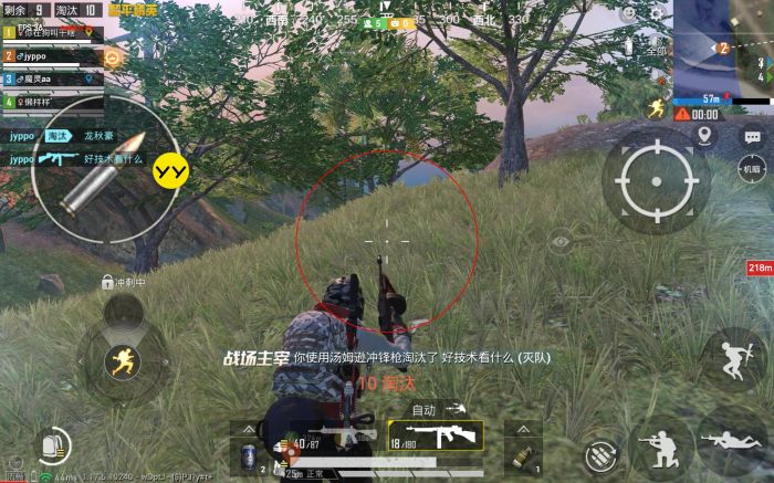 和平精英哪个是辅助模式（和平精英哪个是正规模式）